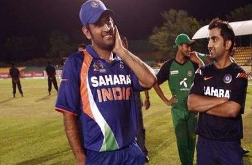 Gautam gambhir Mahendra Singh Dhoni महेंद्र सिंह धोनी के संन्यास पर गौतम गंभीर ने इमोशनल होकर नहीं, प्रैक्टिकल होकर सोचने को कहा