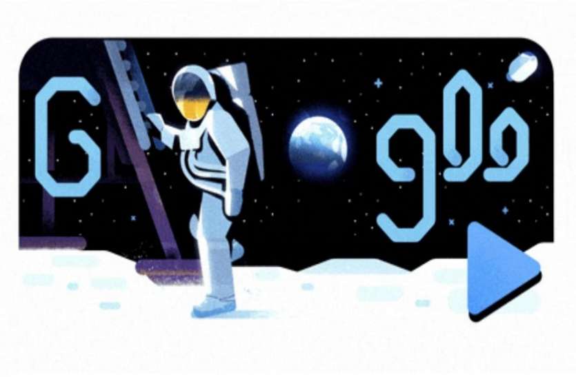 google doodle ‘अपोलो 11 मून मिशन’ के 50 साल होने पर गूगल ने बनाया ये खास डूडल, वीडियो हुआ वायरल