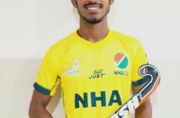 Indian Hockey junior team new captain Aditya Singh native of Gorakhpur Indian Hockey Team भारतीय हाॅकी टीम का नैरोबी में नेतृत्व करेगा किसान का बेटा