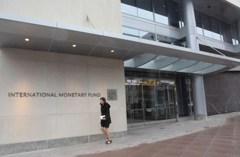 IMF Report IMF Report: भारत में चालू खाते का घाटा 2018-19 में बढ़कर 68 अरब डॉलर हुआ