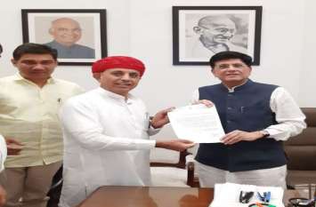 Expansion of rail facilities रेल सुविधाओं का हो विस्तार