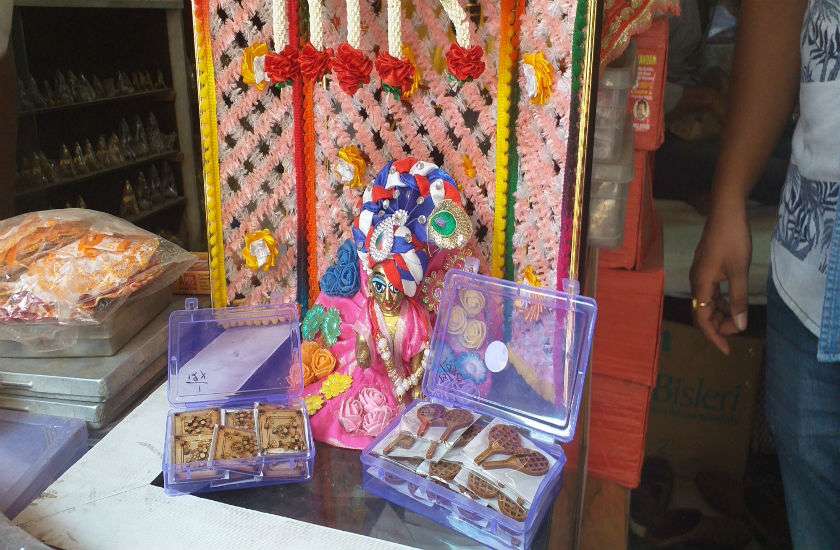 Laddu Gopal