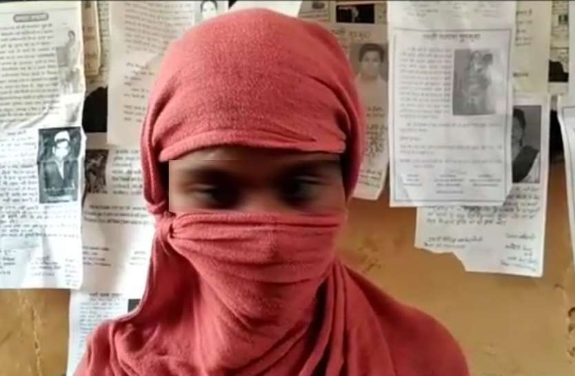minor student gangrape नाबालिग छात्रा के साथ दरिंदों ने किया सामूहिक बलात्कार, फोटो वायरल करने की दी धमकी