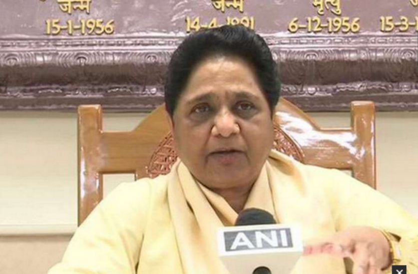 mayawati भाई की बेनामी संपत्ति जब्त होने के बाद अटल बिहारी वाजपेयी सरकार को याद कर भावुक हुईं मायावती