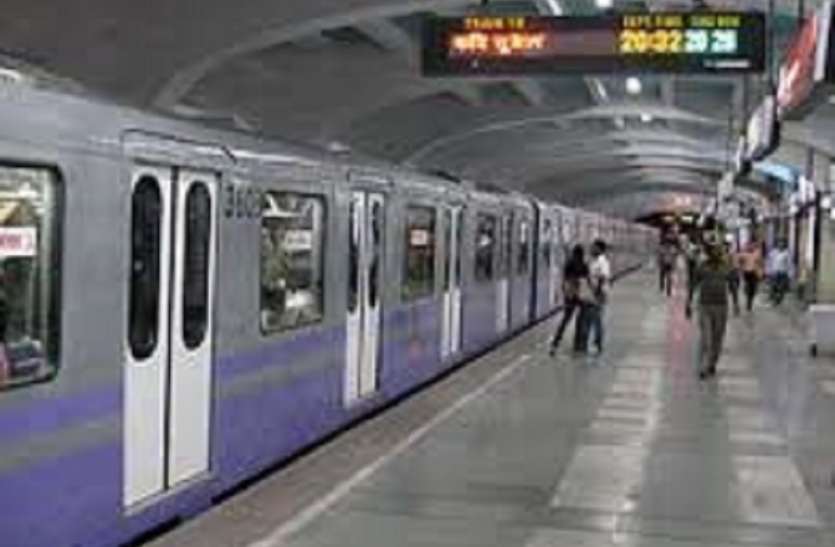 kolkata west Bengal Kolkata: अब मोबाइल से कटा सकेंगे मेट्रो का टिकट, जानिए कैसे...