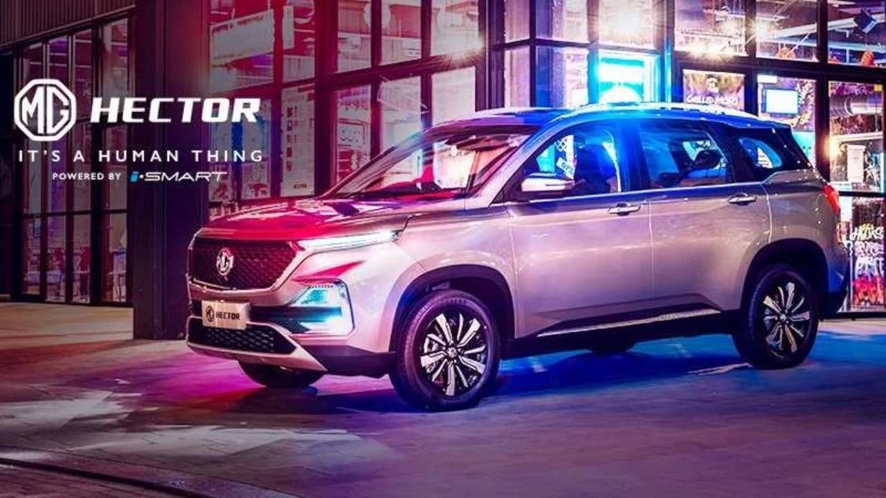 mg hector