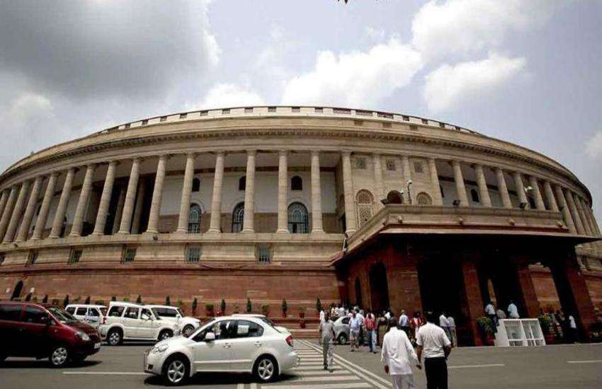 sansad