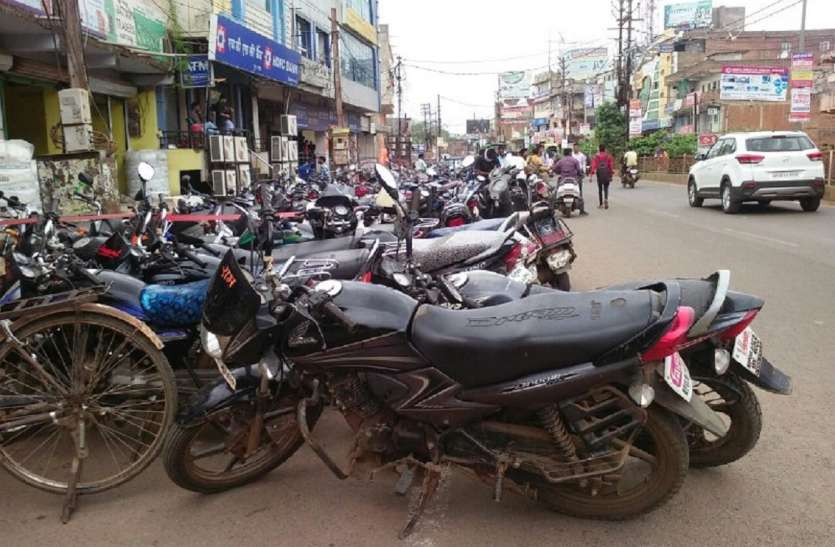 news पत्रिका मुद्दा : गुना शहरवासियों को कब मिलेगी जाम से निजात