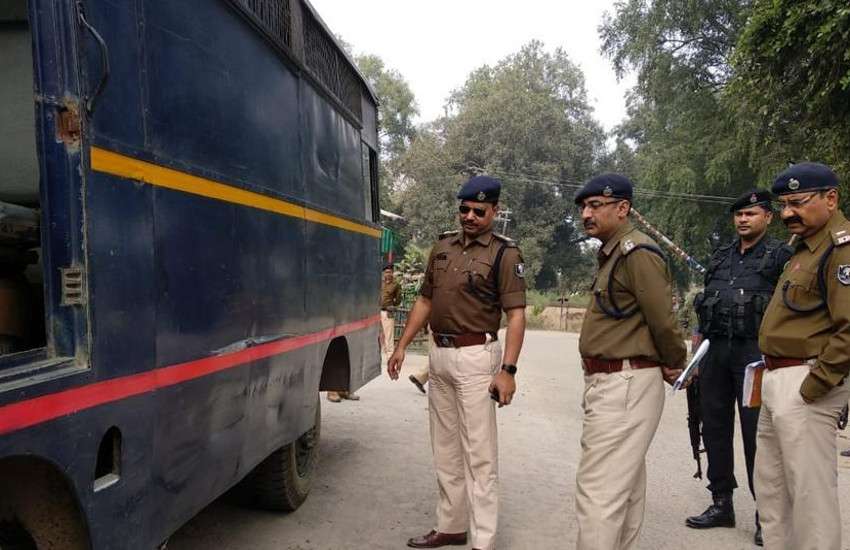 up police