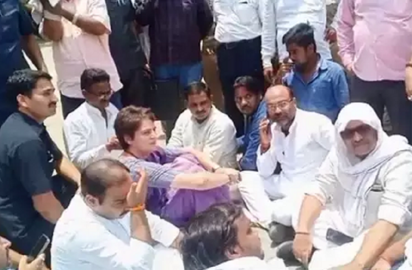 Congress leaders protest on Priyanka Gandhi's arrest प्रियंका गांधी की गिरफ्तारी पर भड़के कांग्रेस के नेता, गैर कानूनी बताकर किया धरना प्रदर्शन