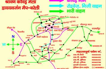 Route diversion will remain on Lucknow Delhi road due to kanvar yatra सावन में हाईवे पर रहेगा रूट डायवर्जन, जानिए कहाँ से जाएंगे वाहन