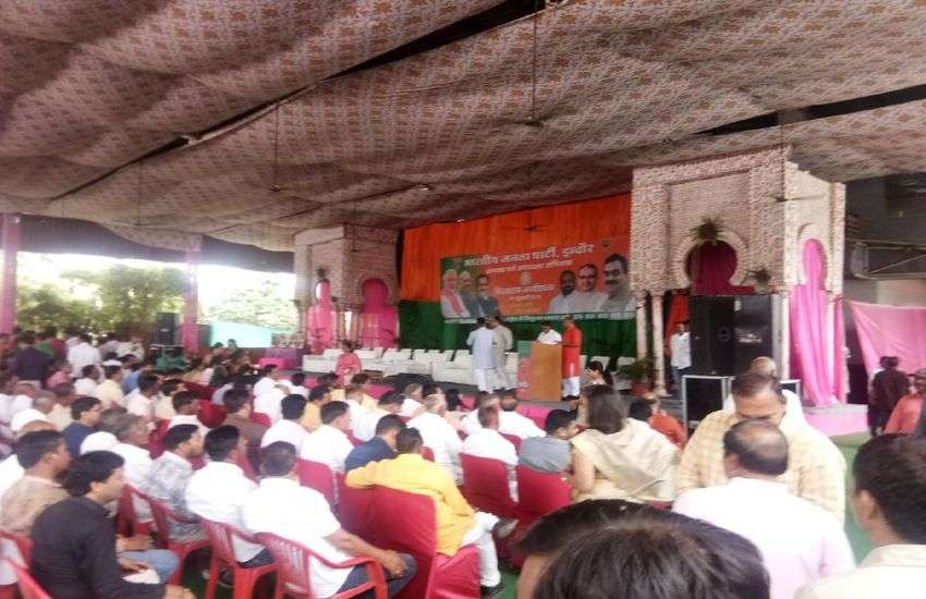 indore
