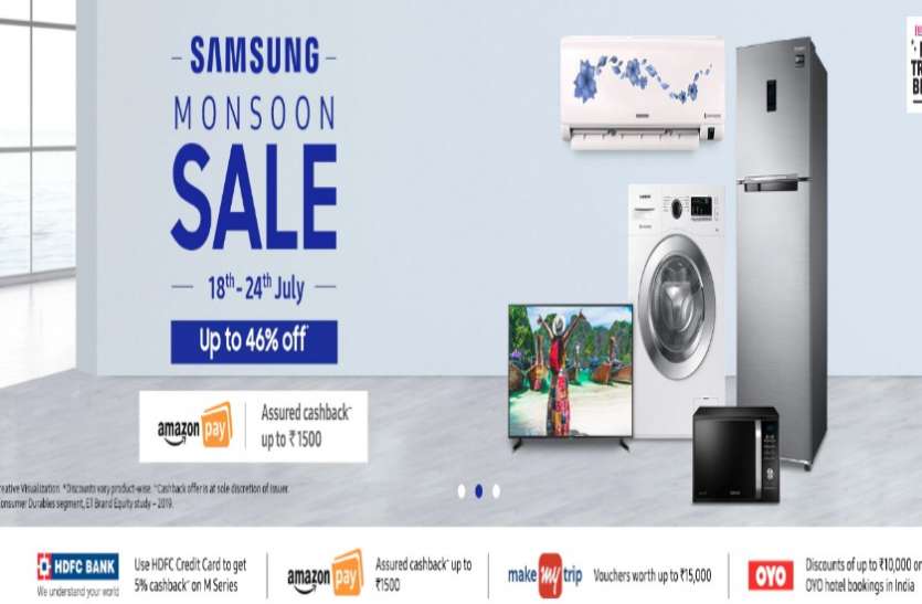 Samsung Monsoon Sale Samsung Monsoon Sale: महज 18,500 रुपये में खरीद सकते हैं 1 लाख रुपये वाला स्मार्ट TV