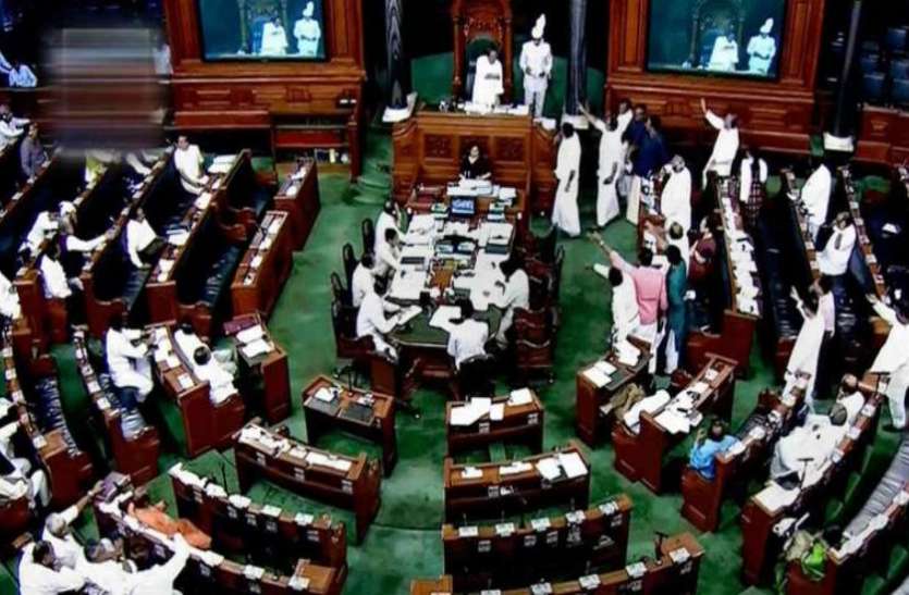 sansad satra 2019 इन 10 तरीकों से सांसदों ने बचा लिए जनता के करोड़ों रुपए, विरोधियों ने भी दिया साथ