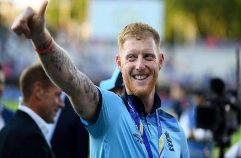 Ben Stokes इंग्लिश ऑलराउंडर बेन स्टोक्स को मिल सकता है न्यूजीलैंड का सबसे बड़ा अवॉर्ड