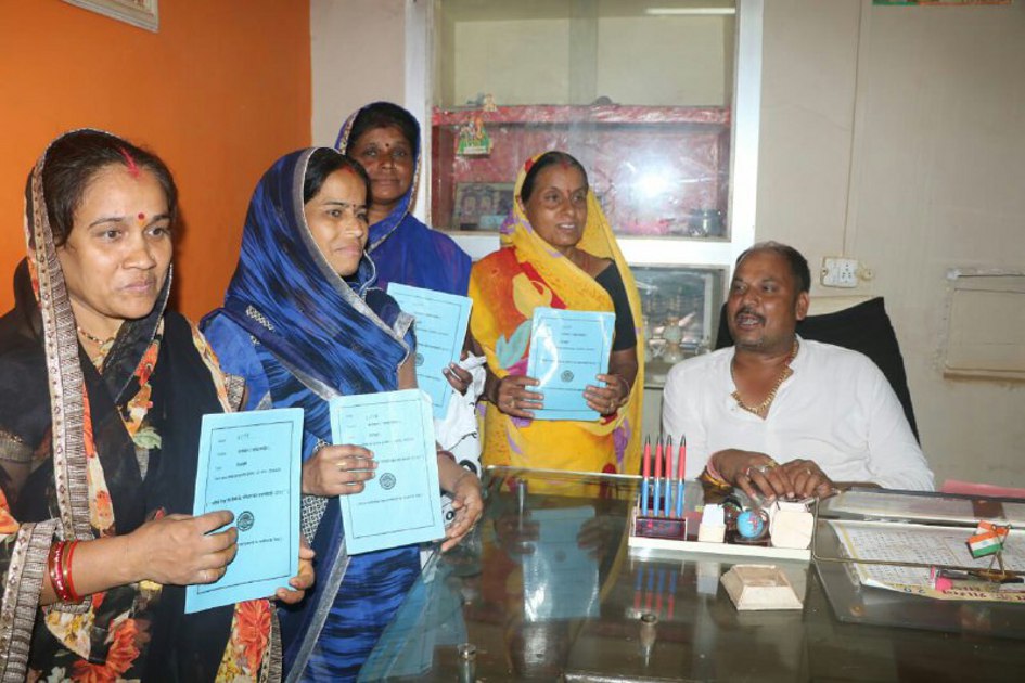 Five fake BPL cards were found आठ माह बाद फिर सामने आए पांच फर्जी बीपीएल कार्ड