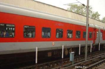 how can take help in emergency in indian railway train अगर आप Train में कर रहे हैं सफर तो Emergency होने पर डायल करें ये नंबर