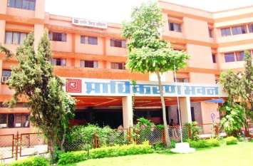 UDA will soon freehold the properties यूडीए जल्द उठाएगा कदम, हितग्राहियों को होगा सीधा लाभ