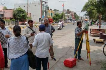 Nursing Home and Business Complex on Pond Land तालाब की जमीन पर नर्सिंग होम और व्यावसायिक कॉम्प्लेक्स....