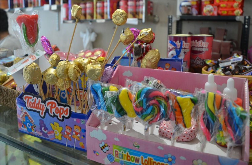 Lollipop Day, craze still, changes in time format लॉलीपॉप डे : आज भी क्रेज, समय के साथ स्वरूप में आया बदलाव