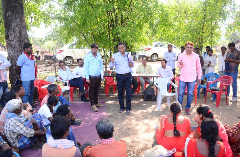 Selection of VanGram for Prime Minister's Water Conference प्रधानमंत्री जल सम्मेलन के लिए मुंगेली जिले के वनग्राम झिरिया का चयन