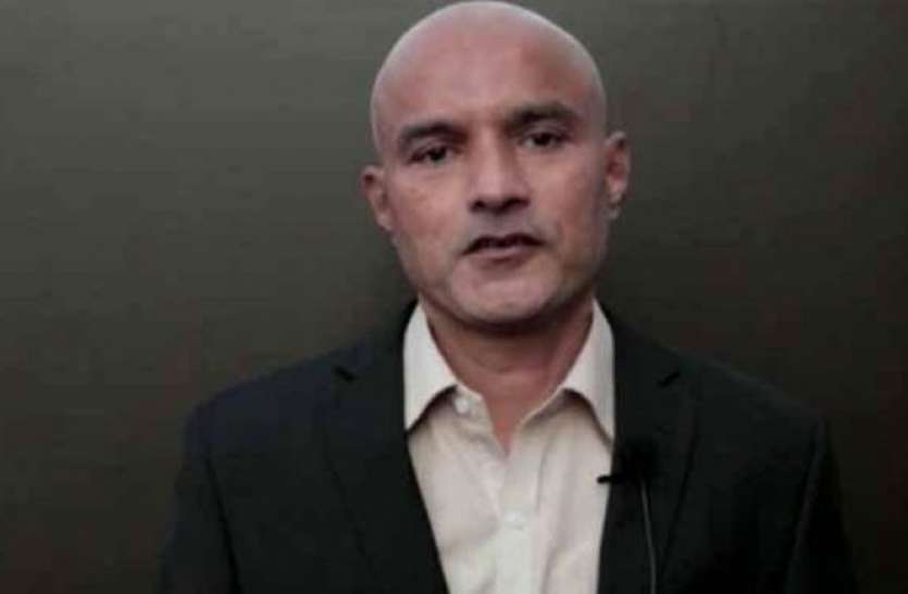 Kulbhushan Jadhav ICJ कुलभूषण जाधव मामला: ICJ के फैसले के बाद झुका पाकिस्तान, जाधव को मिलेगा कॉन्सुलर एक्सेस