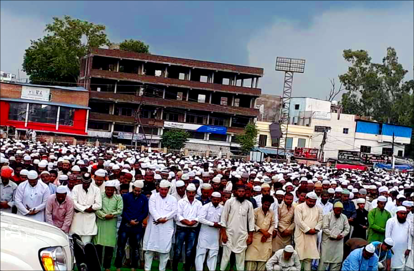 namaz e islisqa
