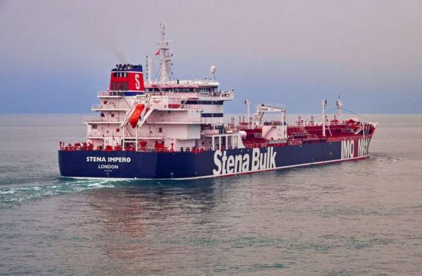 stena impero oil tanker ईरान का बदला: खाड़ी में रोका ब्रिटिश तेल टैंकर, यूके और यूएस से विवाद गहराने के आसार