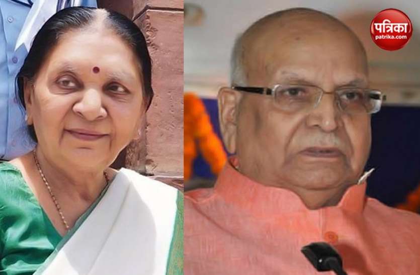 Anandiben Patel 6 राज्यों को मिले नए राज्यपाल, आनंदीबेन बनीं उत्तर प्रदेश की नई गवर्नर