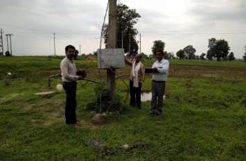 Electricity company is probing, the increase can be on the increase of बिजली कम्पनी करा रही है जांच, भार वृद्धि पर हो सकता है जुर्माना