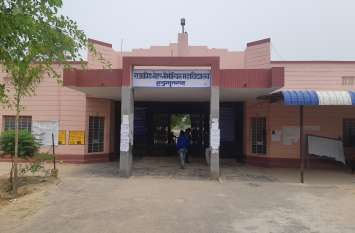 Ten Years to Get Knowledge of Science विज्ञान का ज्ञान लाने में लग गए दस बरस