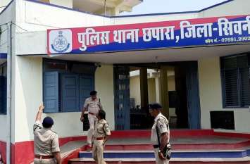Death of the accused in police custody पुलिस अभिरक्षा में संदेही आरोपित की मौत