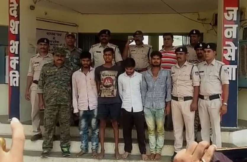 balaghat हत्या के मामले में 8 माह से फरार चार आरोपी गिरफ्तार