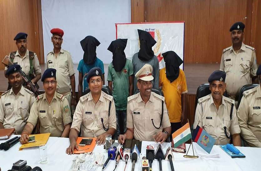 Jharkhand Police 5 पुलिसकर्मियों के हत्याकांड में शामिल 4 नक्सली गिरफ्तार, किया बड़ा खुलासा