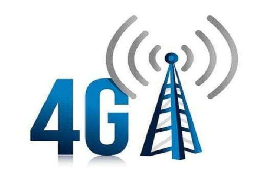 Not getting speed on mobile in bhilwara मोबाइल पर नहीं मिल रही स्पीड