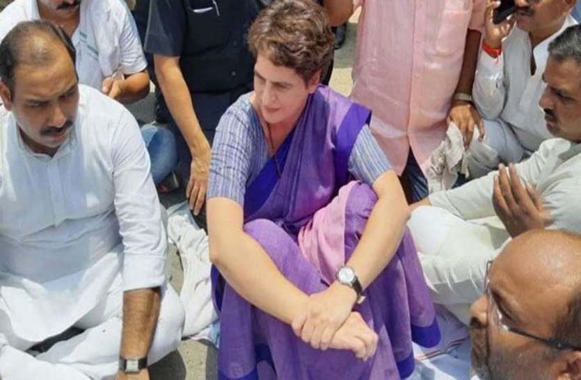 Priyanka Gandhi प्रियंका गांधी को सोनभद्र जाने से रोका, CG में कांग्रेसियों ने खोला मोर्चा, यूपी CM का फूंका पुतला , Video