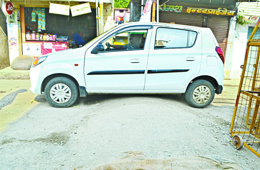 patrika यहां से गुजरे तो हो जाएं सावधान... क्योंकि यहां खतरनाक है स्पीड ब्रेकर