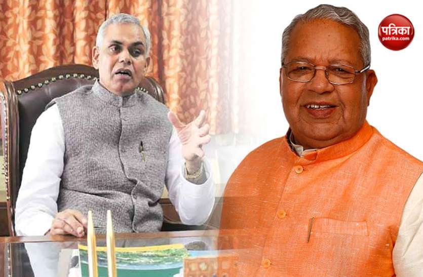 kalraj mishra