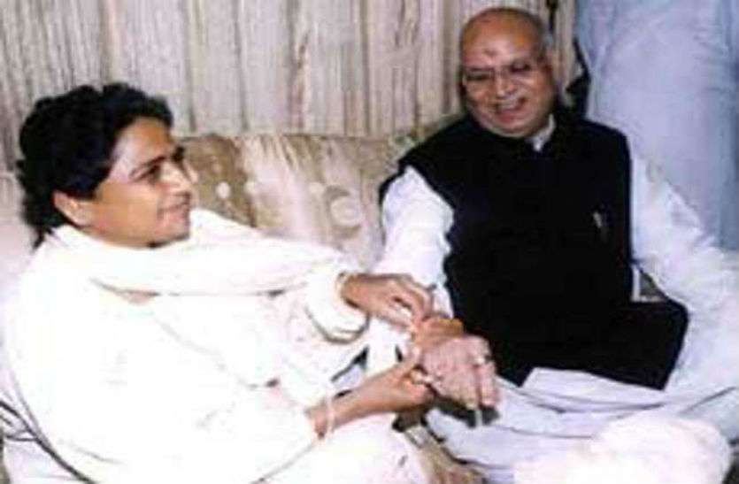 new governor of mp जानिए, मध्यप्रदेश के नए राज्यपाल लालजी टंडन के बारे में दिलचस्प बातें, मायावती भी बांधी हैं इन्हें एक बार राखी