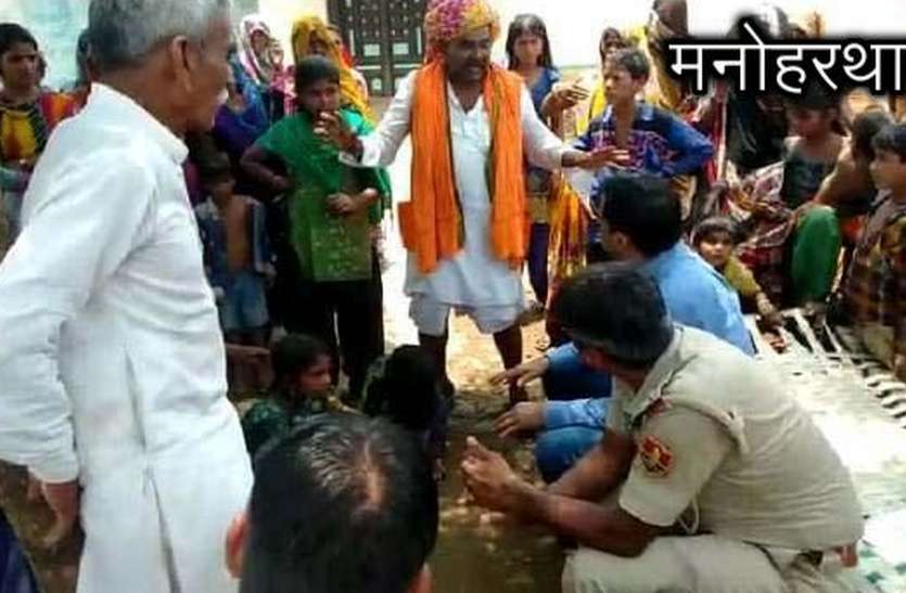 manoharthana ग्रामीण बोले, 100 से ज्यादा चली थी गोलियां