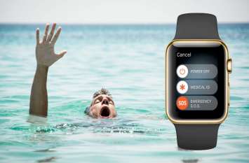Apple smart watch saved man from drowing in America Apple smart watch: स्मार्ट वॉच ने युवक की बचायी जान, जानें क्या है पूरा मामला