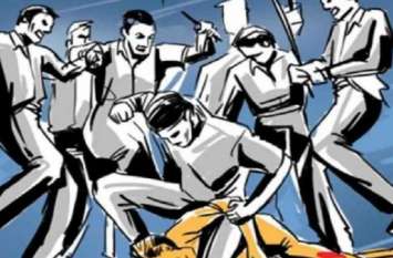 Sand Mafia Attacked the Naib Tehsildar Breaking news..रेत माफिया ने नायब तहसीलदार पर किया हमला, घायल हुए
