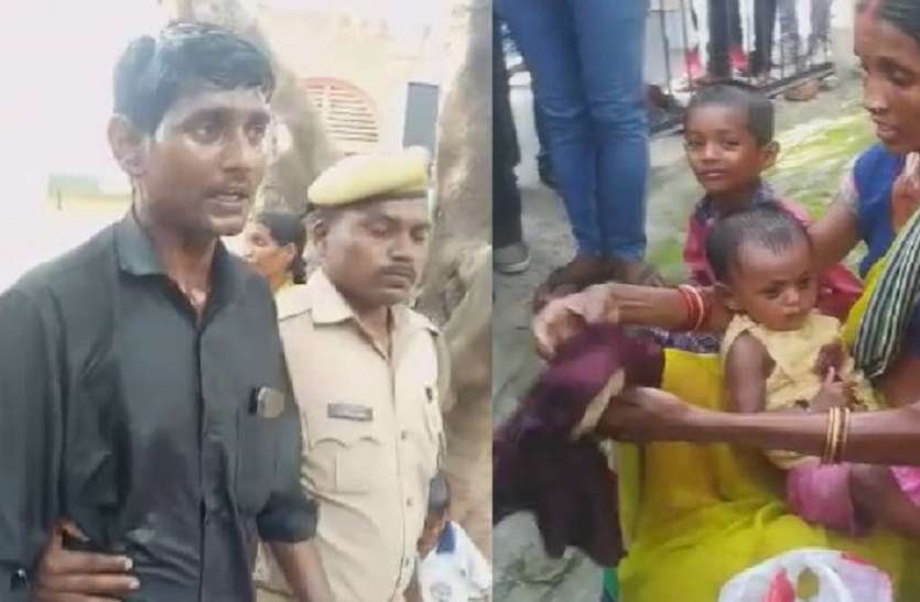 up news एसपी कार्यालय के सामने आत्महत्या करने पहुंचे एक ही परिवार के पांच लोग, अचानक पड़ी पुलिस की नजर तो...