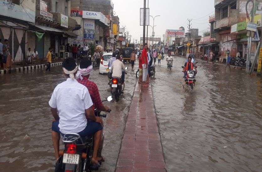 gangapurcity news झूमकर बरसा सावन
