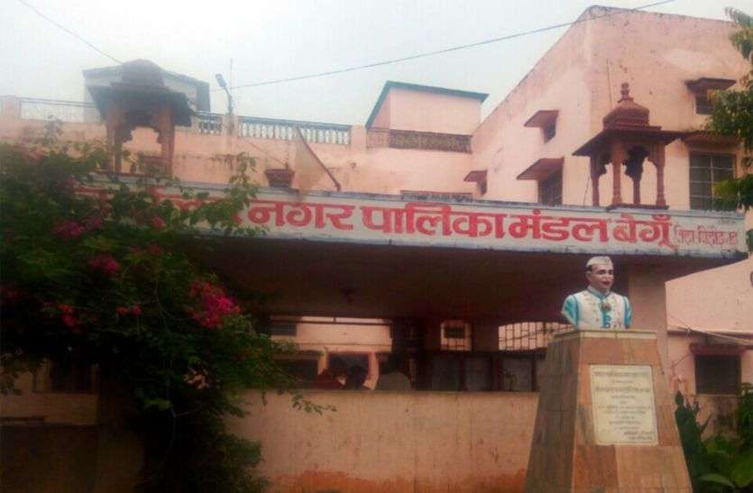 chittorgarh किसने कहा कि बार-बार नहीं आ सकता डेढ सौ किलोमीटर दूर