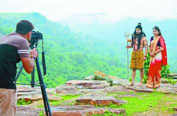 video Shoot in Bastar on God shiv parvati, you see in Youtube Videos अगर आप भी बस्तर नहीं आए कभी तो, बस्तर में शूट हो रही इस वीडियो में देख सकते हैं यहां की प्राकृतिक खूबसूरती
