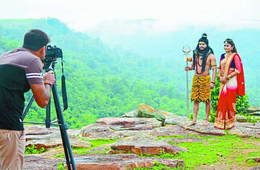 shiv parvati अगर आप भी बस्तर नहीं आए कभी तो, बस्तर में शूट हो रही इस वीडियो में देख सकते हैं यहां की प्राकृतिक खूबसूरती