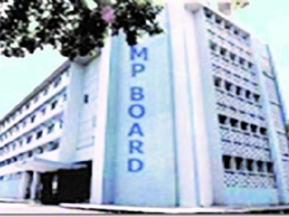joining board exams बोर्ड परीक्षा में शामिल होने वाले छात्र फार्म भरने हो रहे परेशान