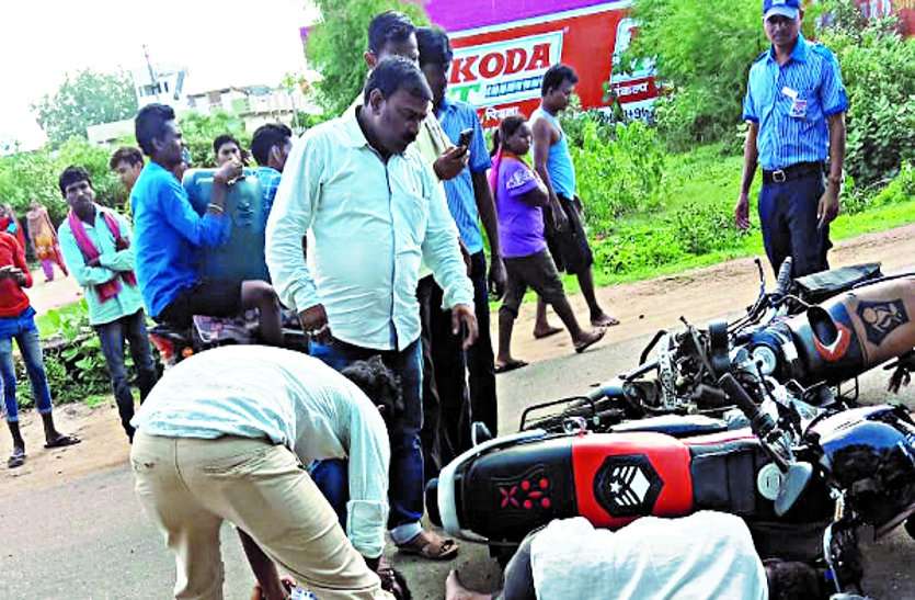 system दो बाइक में हुई भिड़ंत, एक की मौत, तीन गंभीर