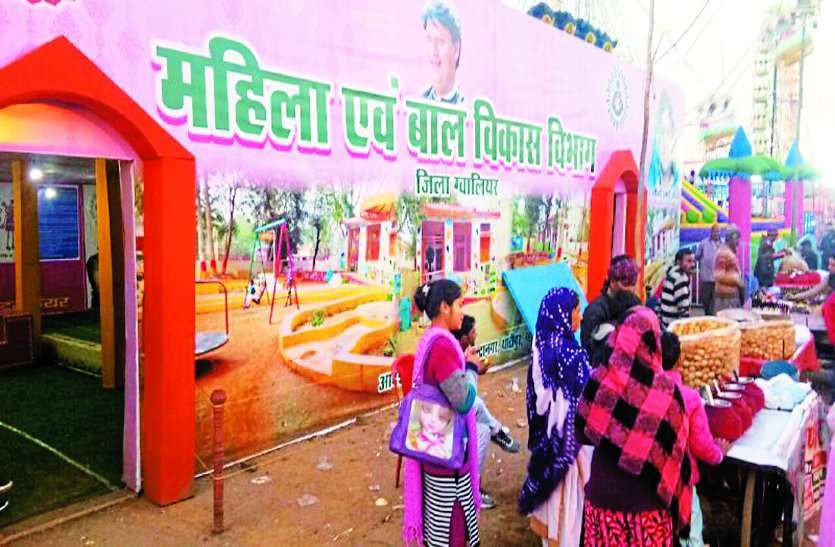 49 प्रतिशत बच्चों का वजन कम, 11 फीसदी गंभीर कुपोषित 49 प्रतिशत बच्चों का वजन कम, 11 फीसदी गंभीर कुपोषित